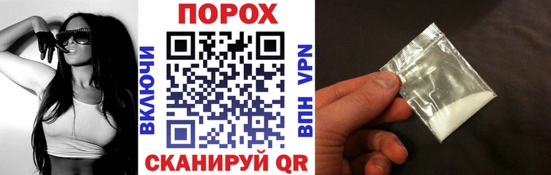 АМФ Розовый  Купить закладки  Салехард 