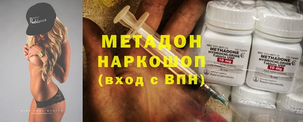 таблы Вязники