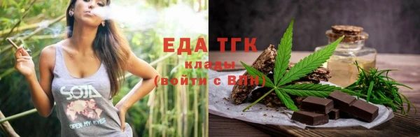jwh Волоколамск