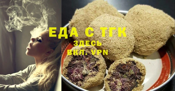 jwh Волоколамск