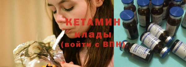 а пвп мука Волосово