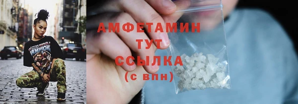 jwh Волоколамск