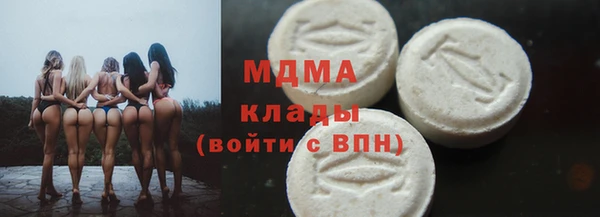 а пвп мука Волосово