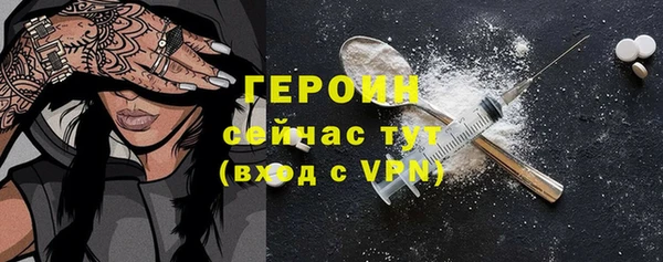 а пвп мука Волосово