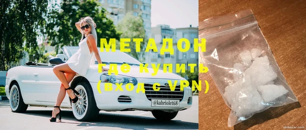 а пвп мука Волосово