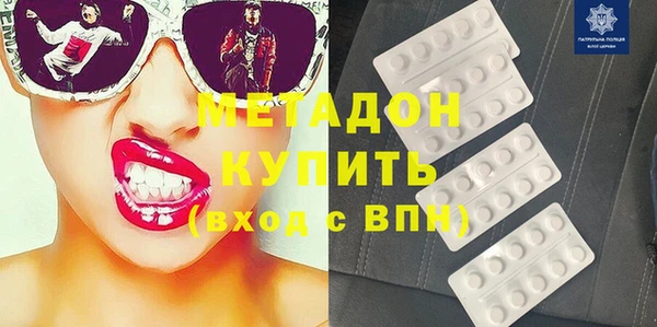 таблы Вязники