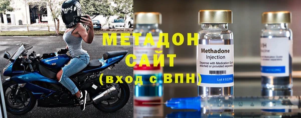 таблы Вязники