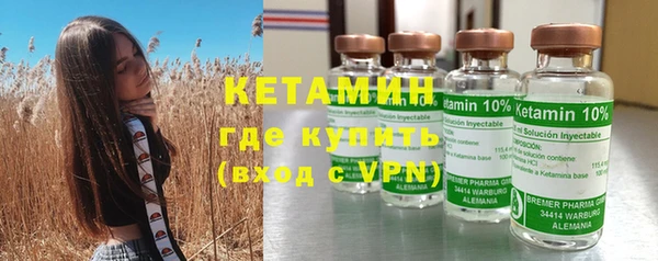 а пвп мука Волосово