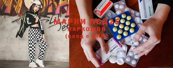 jwh Волоколамск