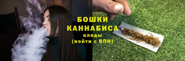 а пвп мука Волосово