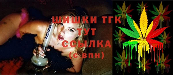 jwh Волоколамск