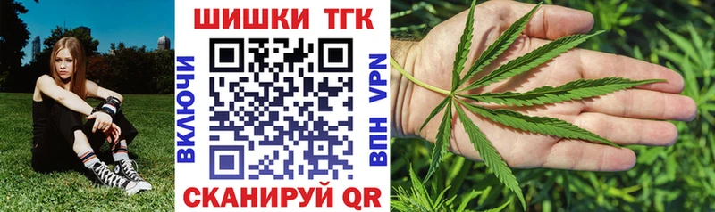 Купить где  Салехард  Марихуана LSD WEED 